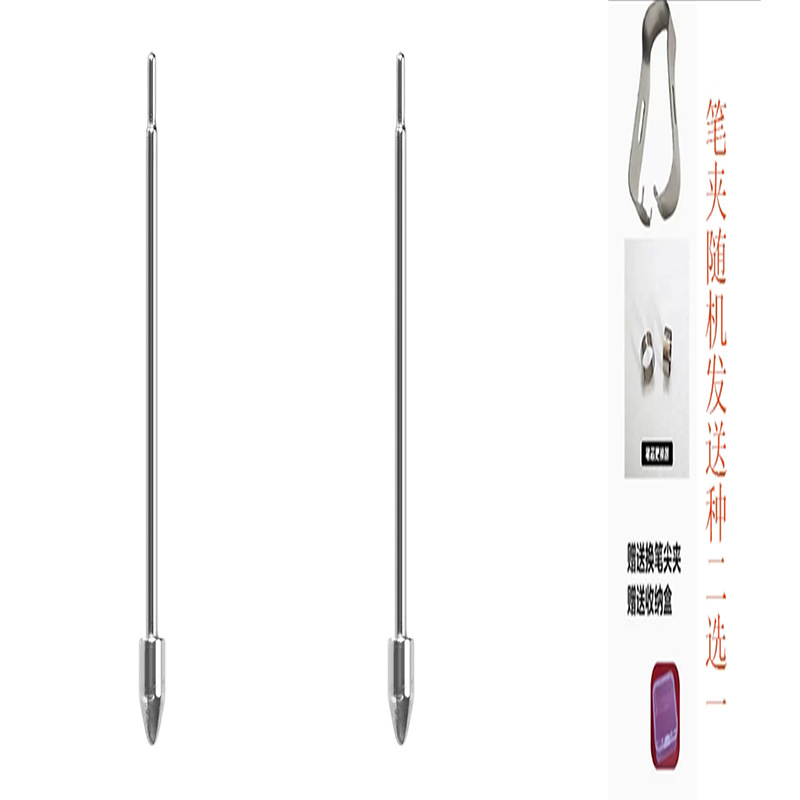 Fém tollhegy S Pen Prohoz Samsung Z Fold3/4/5, W22/W23
