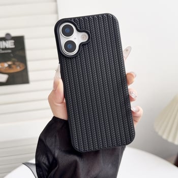 Minimalistička jednobojna torbica za iPhone 17 Pro Max s pletenom teksturom, 360° zaštita, protuklizna površina, kompatibilna s iPhone 16 Pro i iPhone 15/14