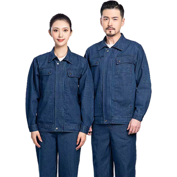 Denim radni komplet za muškarce i žene, pojačani zavarivački kombinezon za tvornicu, gradilište, popravak automobila i električarsku radionicu