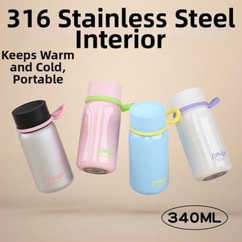 Termos din oțel inoxidabil 316, compact și drăguț pentru copii, stil minimalist pentru elevi, portabil
