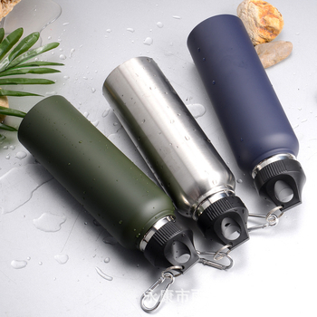 Sticlă de apă sport din oțel inoxidabil 304, 600 ml, izolație în vid, portabilă pentru exterior