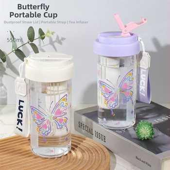 2025 Ceașcă-fluture portabilă din plastic, cu separator pentru ceai și apă, cu pai