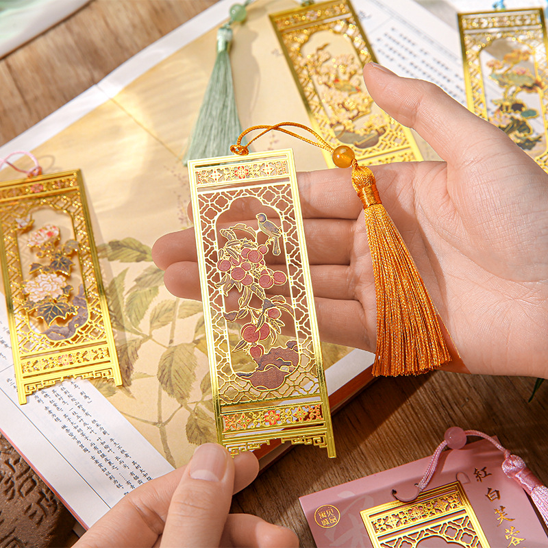 Semne metalice de carte din seria Song Yunya, Meet Eslite — clip de lectură pentru elevi, design decorativ perforat