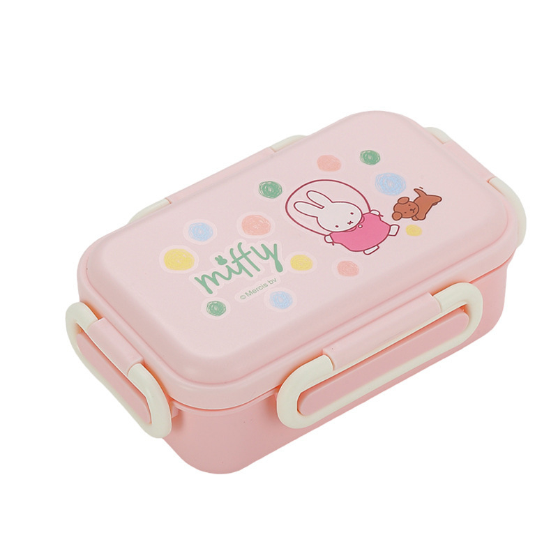 Set pentru copii Miffy: cutie de prânz drăguță și pahar de apă, compatibil cu cuptorul cu microunde, design desen animat, pentru călătorii, set din două piese