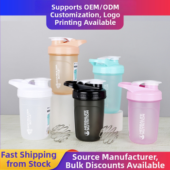 Shaker de 300 ml pentru fitness – recipient compact pentru apă, cafea, pudră de proteine și milkshake