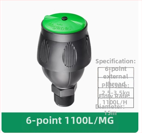 360° automatický otáčavý postrekovač pre záhradu a trávnik
