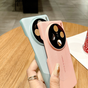 Kućište za mobitel Vivo X200 Pro s lychee teksturom, PU umjetna koža, potpuno prekrivanje, otporno na padove, kompatibilno s Vivo X200 Pro i X100, model S19