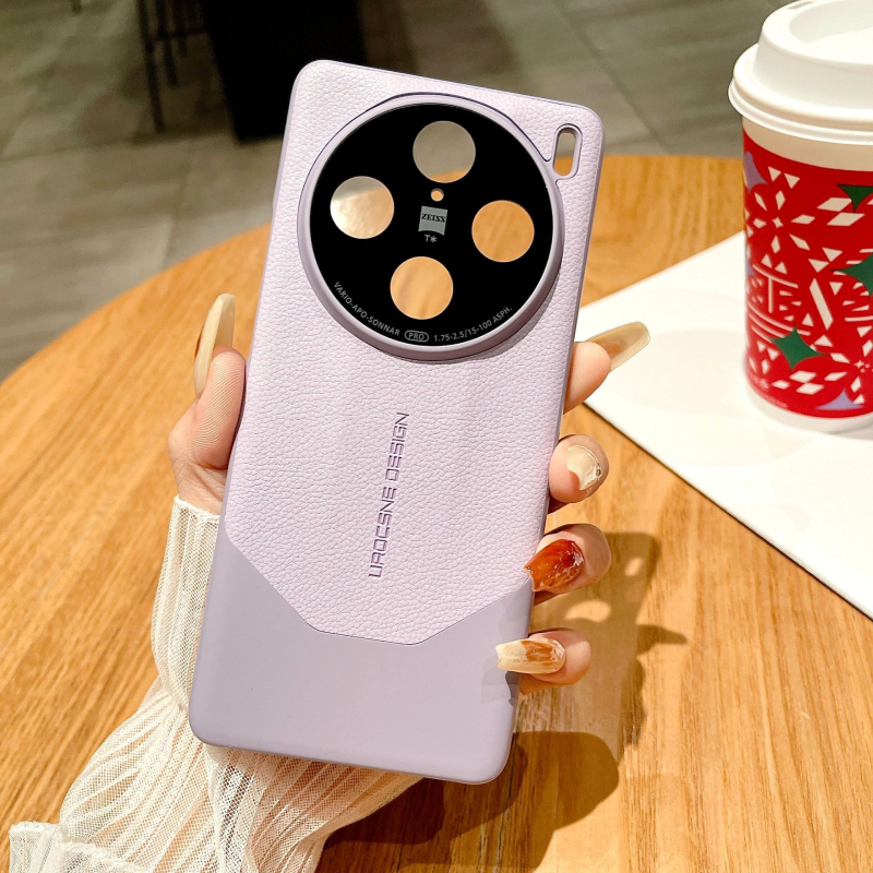 Kućište za mobitel Vivo X200 Pro s lychee teksturom, PU umjetna koža, potpuno prekrivanje, otporno na padove, kompatibilno s Vivo X200 Pro i X100, model S19