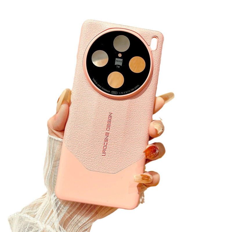 Kućište za mobitel Vivo X200 Pro s lychee teksturom, PU umjetna koža, potpuno prekrivanje, otporno na padove, kompatibilno s Vivo X200 Pro i X100, model S19
