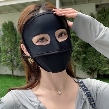 Maska za cijelo lice s UV zaštitom, 3D dizajn, ledena svila, nakon estetske procedure, unisex