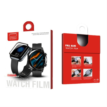 Kutija za pakiranje folije za Apple Watch, 3D stereo kutija, 9D keramijska mat folija, PMMA tvrdi film, kartonska kutija