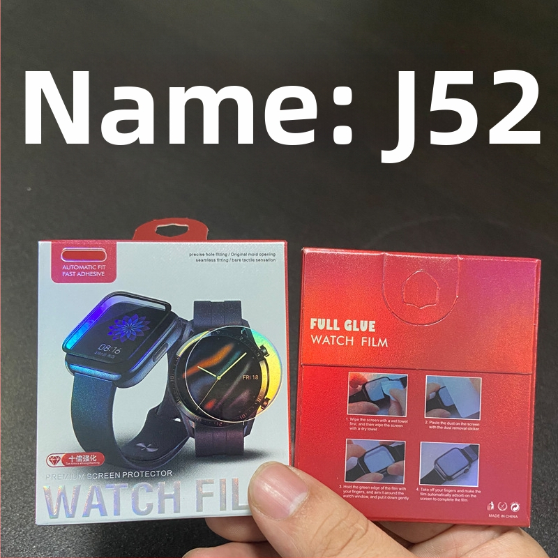 Kutija za pakiranje folije za Apple Watch, 3D stereo kutija, 9D keramijska mat folija, PMMA tvrdi film, kartonska kutija