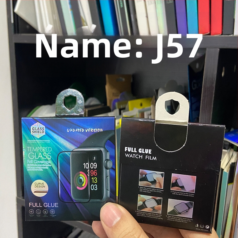 Kutija za pakiranje folije za Apple Watch, 3D stereo kutija, 9D keramijska mat folija, PMMA tvrdi film, kartonska kutija