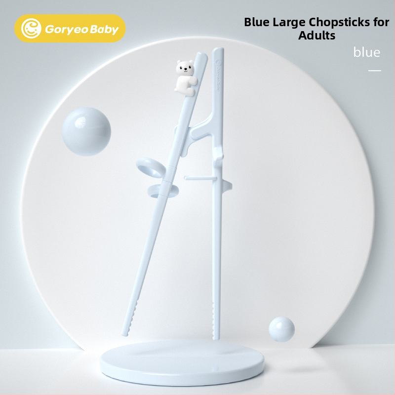 Goryeobaby Dabao bețișoare de învățare pentru copii 6–12 ani și corector de antrenament pentru adulți
