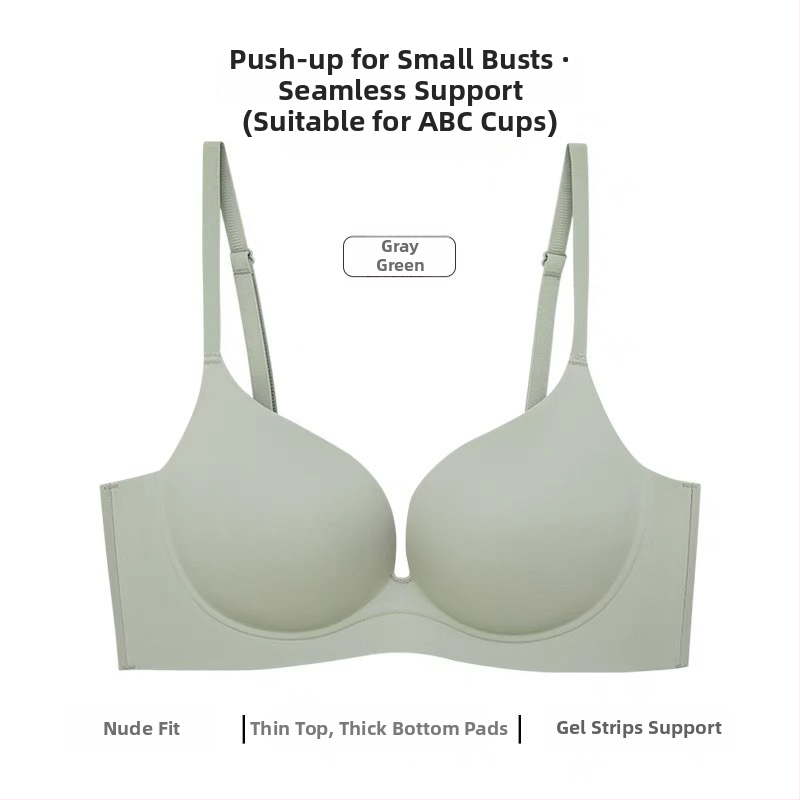 Bezšvová bezdrôtová push-up podprsenka, 3/4 košíček, tvaruje bočné prsia, jednodielny dizajn, pre ženy