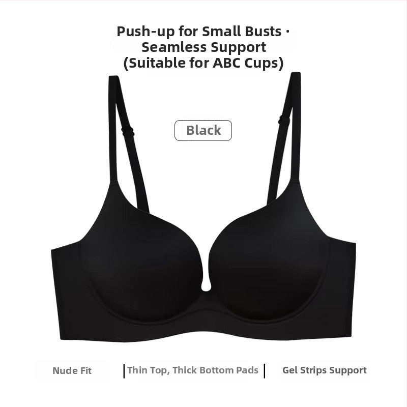 Bezšvová bezdrôtová push-up podprsenka, 3/4 košíček, tvaruje bočné prsia, jednodielny dizajn, pre ženy