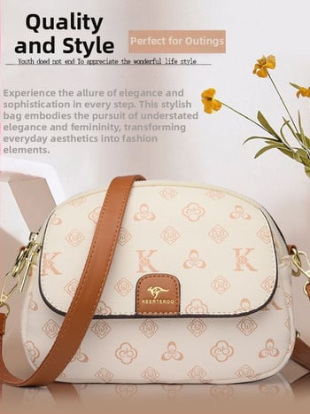 Ženska crossbody torba u korejskom stilu, vintage inspiracija, otisak s motivom školjke, svestrana i stilska torba preko ramena