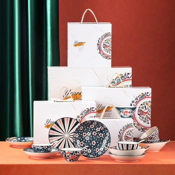 Set de boluri și farfurii din porțelan în cutie cadou, stil japonez, cu model floral