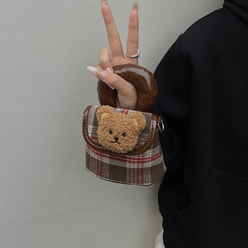Mini PU crossbody torba, mala, za svakodnevnu upotrebu, s preklopnim zatvaranjem, Zima 2025