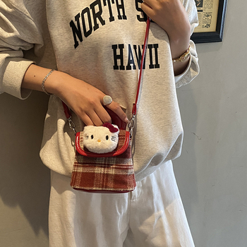 Mini PU crossbody torba, mala, za svakodnevnu upotrebu, s preklopnim zatvaranjem, Zima 2025