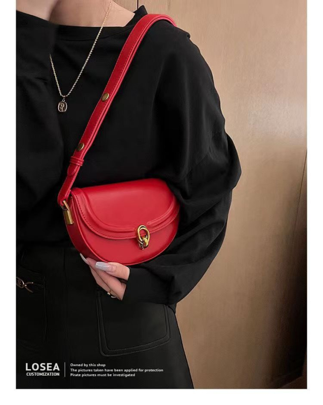 Premium torbica tipa sedlo, mala ženska torba preko ramena, PU materijal, moda 2025