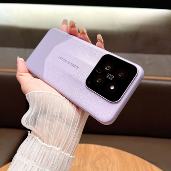 Maska za telefon s teksturom liči za Xiaomi 15 Pro i OPPO X8 Pro, višebojna umjetna koža