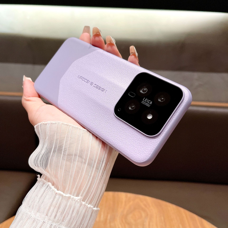 Maska za telefon s teksturom liči za Xiaomi 15 Pro i OPPO X8 Pro, višebojna umjetna koža