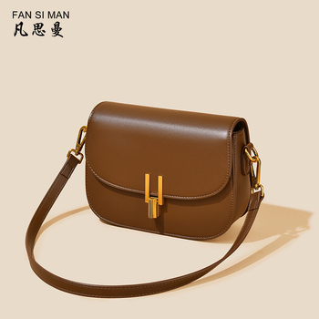 Fansiman ženska crossbody saddle torba - mala veličina, PU koža, polukružni oblik, gradski stil, proljeće-ljeto moda