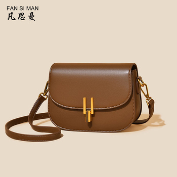 Fansiman ženska crossbody saddle torba - mala veličina, PU koža, polukružni oblik, gradski stil, proljeće-ljeto moda