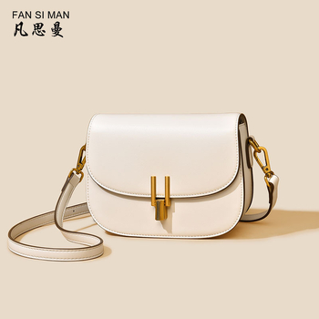 Fansiman ženska crossbody saddle torba - mala veličina, PU koža, polukružni oblik, gradski stil, proljeće-ljeto moda