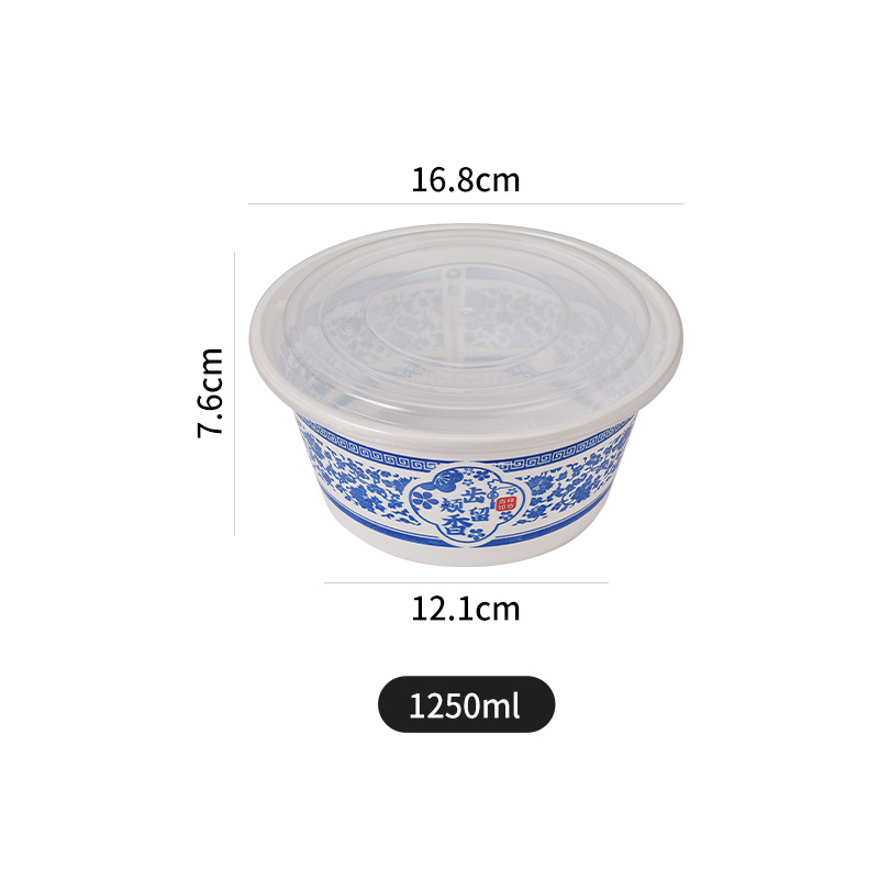 Cutie rotundă de prânz din plastic, cu capac, model albastru-alb de porțelan, îngroșată, pentru alimente, pentru livrare și uz casnic, compatibilă cu cuptorul cu microunde