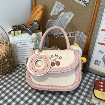 DIY komplet za ručnu izradu crossbody torbe tipa saddle, slatka trešnjina PU materijal, mala veličina