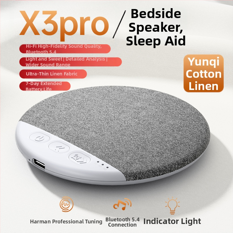 Extra tenký Bluetooth reproduktor pod vankúšom s časovačom spánku a bielym šumom