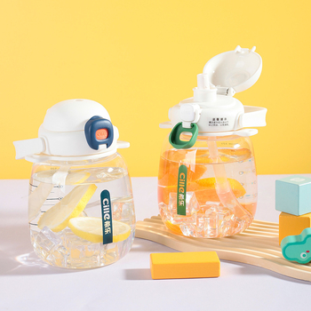 Hilo Little Bean Pahar cu pai și curea, din plastic portabil cu scară de măsurare, capacitate mare pentru sport