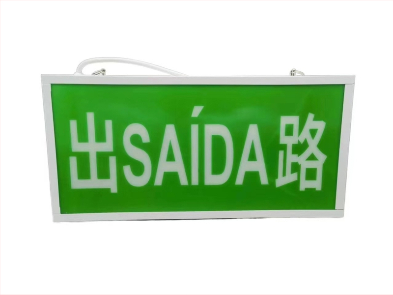 LED núdzové evakuačné svetlo