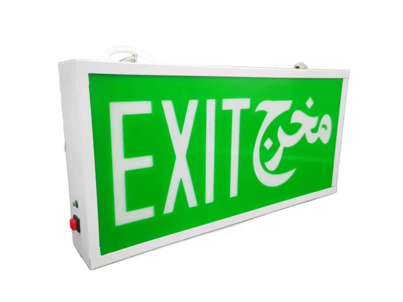 Indicator LED pentru evacuare de urgență