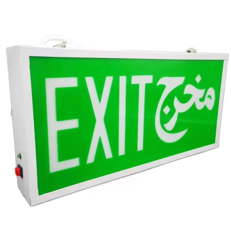 Indicator LED pentru evacuare de urgență