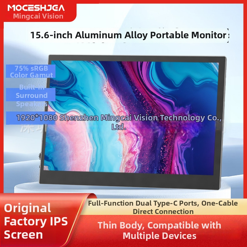 14- alebo 15,6-palcový hliníkový prenosný monitor, druhý displej pre notebook, IPS Full HD obrazovka