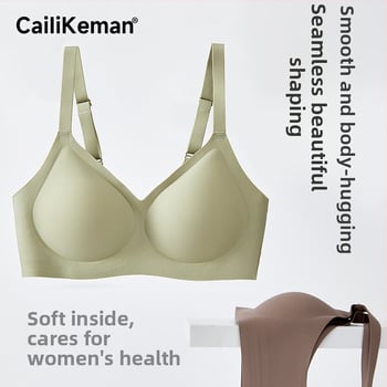 Caiiikeman Podprsenka bez drôtov pre ženy s malými prsiami, push-up, bočné tvarovanie, proti poklesu, priedušný materiál