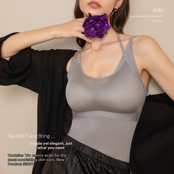 Αντιβακτήριακό μεταξωτό από μουριάς halter-neck καμιόλ σουτιέν με ενσωματωμένες επενδύσεις, ασύρματο, διαμόρφωση πλευρικού στήθους