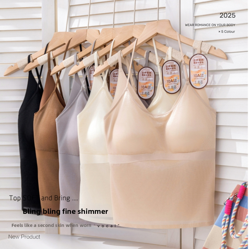 Αντιβακτήριακό μεταξωτό από μουριάς halter-neck καμιόλ σουτιέν με ενσωματωμένες επενδύσεις, ασύρματο, διαμόρφωση πλευρικού στήθους