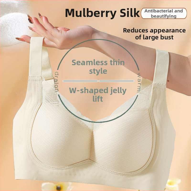 Bezšivni grudnjak od mulberry svile, tanak oblik košarica 3/4, bez žice, oblikovanje i čipka