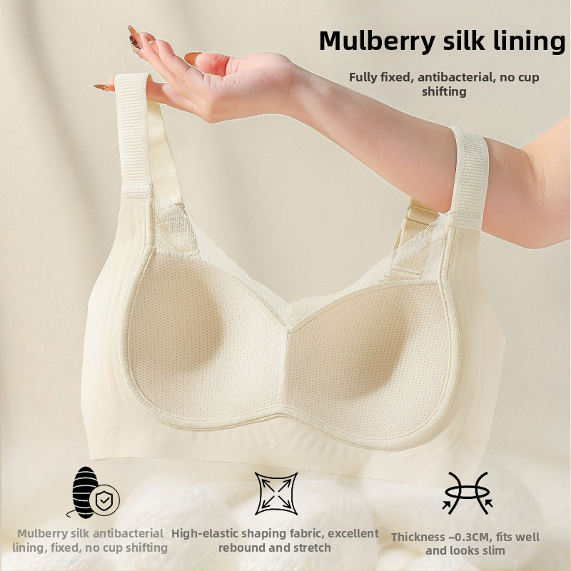 Bezšivni grudnjak od mulberry svile, tanak oblik košarica 3/4, bez žice, oblikovanje i čipka