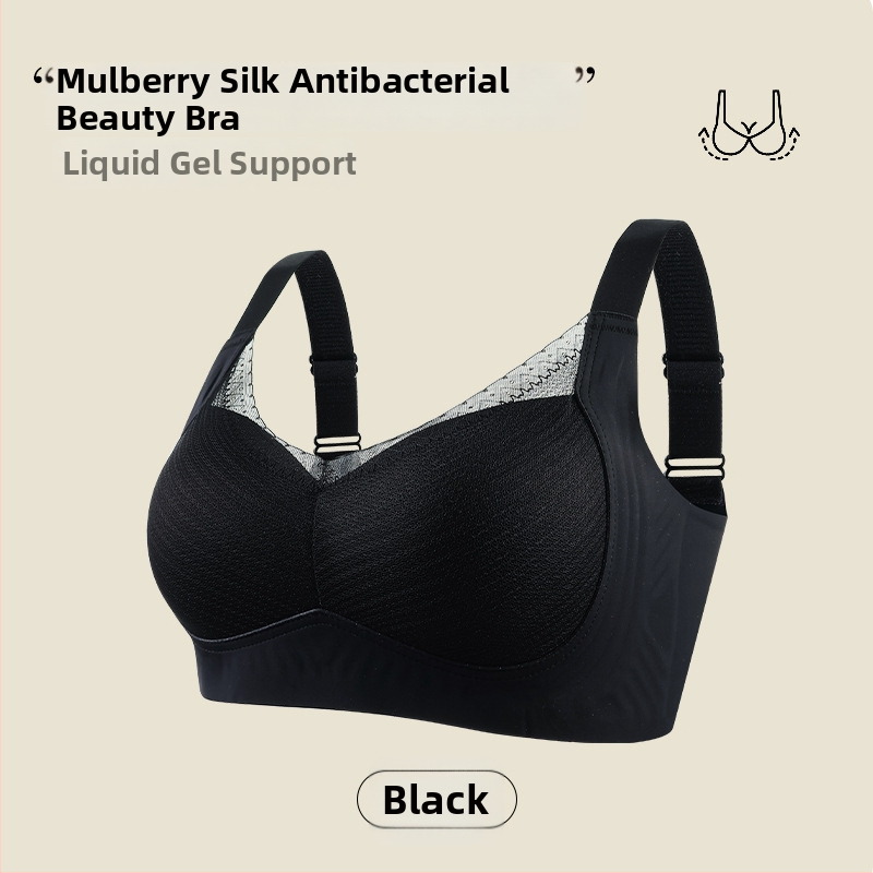 Bezšivni grudnjak od mulberry svile, tanak oblik košarica 3/4, bez žice, oblikovanje i čipka