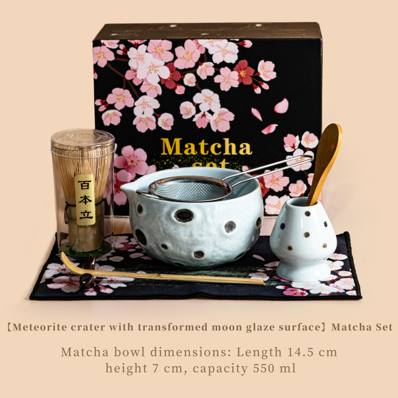 Set ceramic de matcha Planet cu tel de amestec, suport, lingură și bol în stilul dinastiei Song
