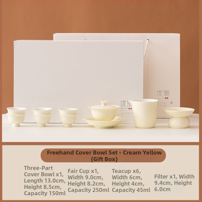 Set de ceai ceramic cu gaiwan, cutie cadou, personalizabil pentru clienți, pentru uz casnic, stil modern minimalist