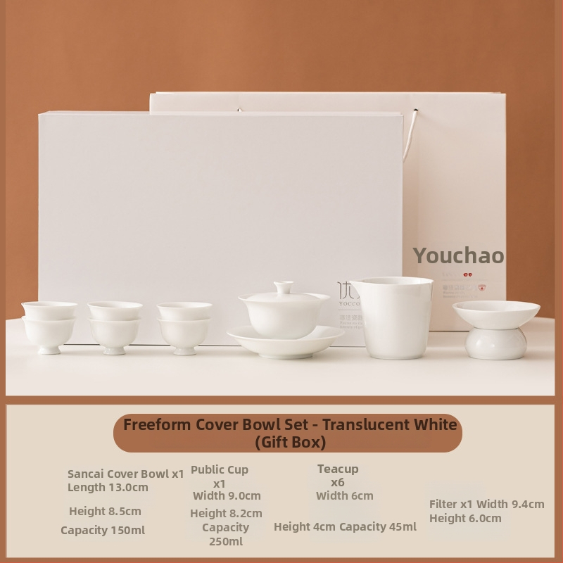 Set de ceai ceramic cu gaiwan, cutie cadou, personalizabil pentru clienți, pentru uz casnic, stil modern minimalist
