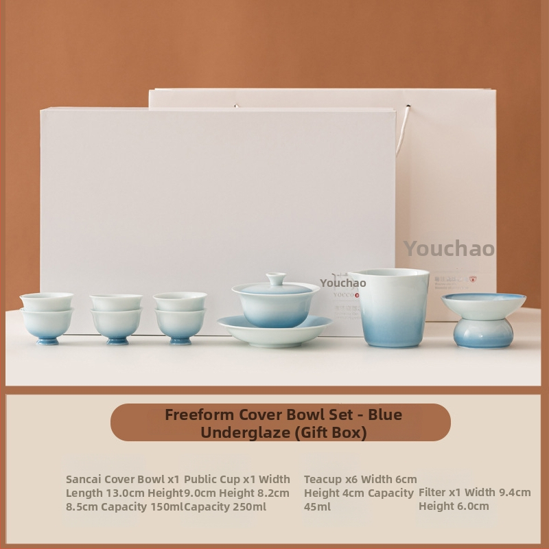 Set de ceai ceramic cu gaiwan, cutie cadou, personalizabil pentru clienți, pentru uz casnic, stil modern minimalist