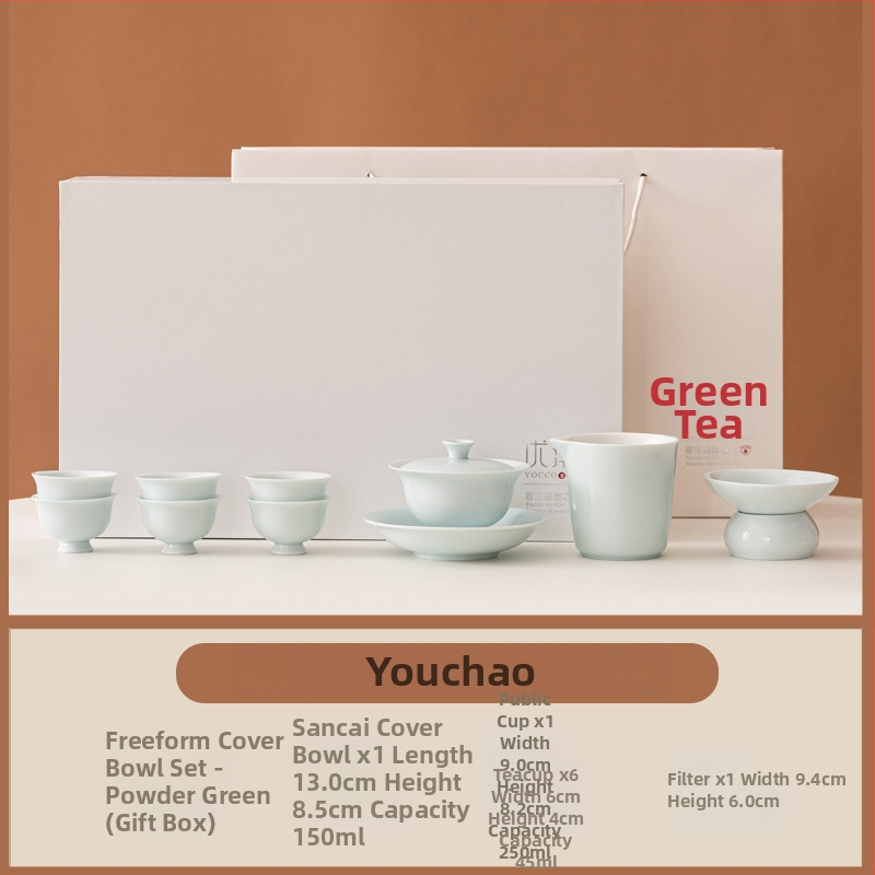 Set de ceai ceramic cu gaiwan, cutie cadou, personalizabil pentru clienți, pentru uz casnic, stil modern minimalist