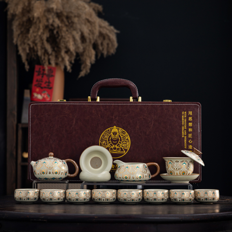 Set de ceainic Huangru Kiln Dunhuang Phoenix Feather Xishi